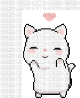 cute cat dancing heart - Бесплатный анимированный гифка