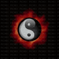 ying yang - Ingyenes animált GIF