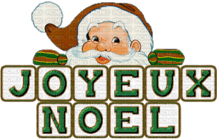 Joyeux Noel - GIF เคลื่อนไหวฟรี
