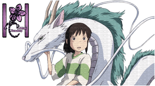 anime studio ghibli - 免费PNG