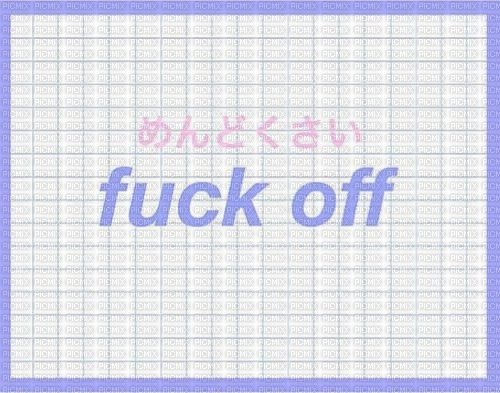 ✶ Fuck Off {by Merishy} ✶ - bezmaksas png