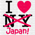 I LOVE JAPAN - GIF animé gratuit