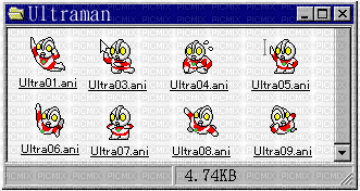 ultraman icons - Free animated GIF