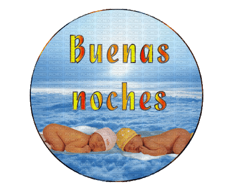 BUENAS NOCHES - GIF animado grátis