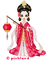 Pixel Chinese Dress - Nemokamas animacinis gif