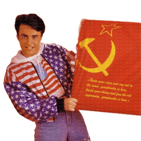David Lyme Loves Communism - png ฟรี