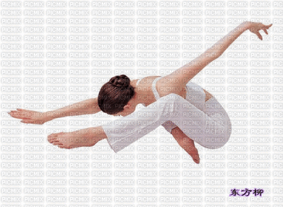 yoga - Бесплатни анимирани ГИФ