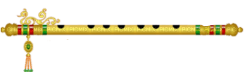 Flute - 免费PNG
