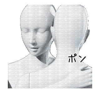 mannequin - Bezmaksas animēts GIF
