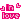 tiny in love gif text - Безплатен анимиран GIF