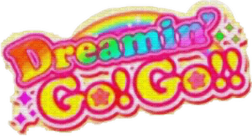 dreamin sticker - бесплатно png