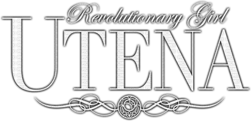 Utena-Revolutionary Girl - PNG gratuit