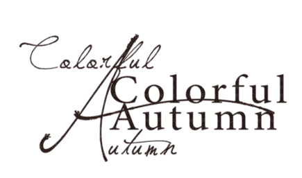 loly33 texte color autumn - png grátis
