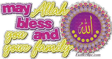 May Allah, Bless you and your family - Animovaný GIF zadarmo