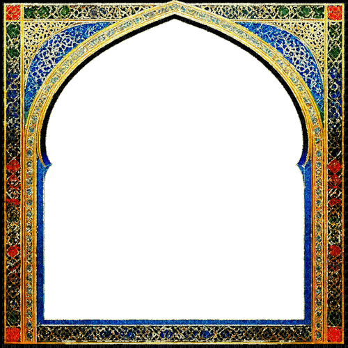 ♡§m3§♡   Islamic   frame animated gold - GIF animé gratuit