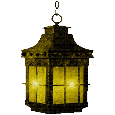 LAMPARA - Безплатен анимиран GIF