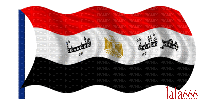 مصر غاليا عليا - GIF animate gratis