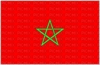 maroc - 無料png