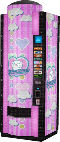 TheSims2 Vending Machine - 免费PNG