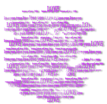Text Love Overlay - 無料png