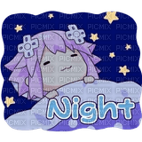 Neptunia Sleep - безплатен png