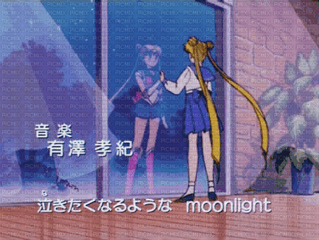 Sailor moon ❤️ elizamio - Ingyenes animált GIF