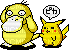pikachu and psyduck - GIF animado gratis