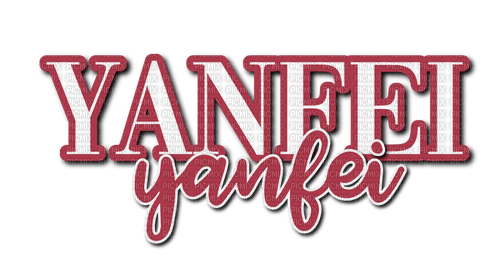 Yanfei - ücretsiz png