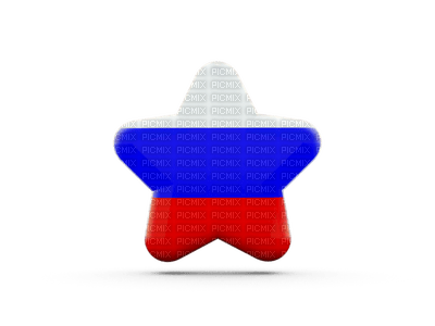 Россия ❣️ Russia - png gratuito