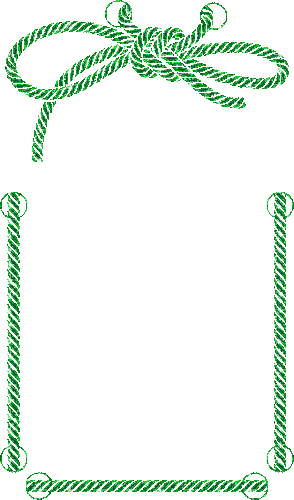 Cadre nœud vert - Gratis animerad GIF