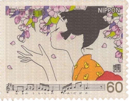 japanese stamp - darmowe png