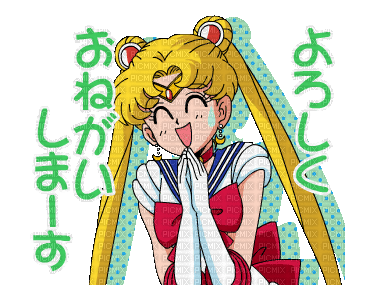 Sailor Moon 🌙 elizamio - 免费动画 GIF