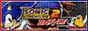 sonic adventure 2 - δωρεάν png