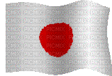 Animated waving Japan flag - GIF animasi gratis