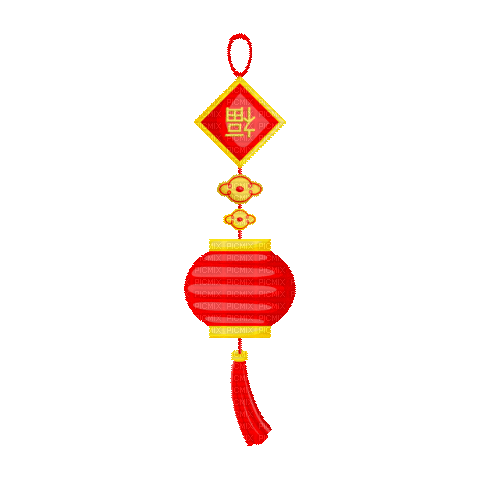 Asian.Lamp.Lampe.Red.gif.Victoriabea - 無料のアニメーション GIF