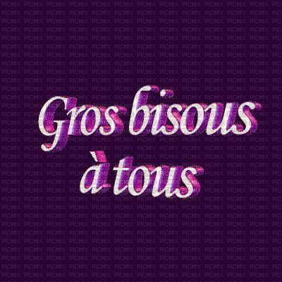 gros bisous - фрее пнг