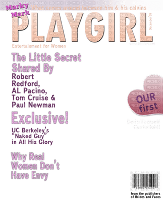 Magazine cover bp - фрее пнг