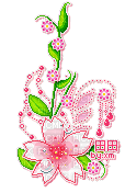 pink flower - Ücretsiz animasyonlu GIF