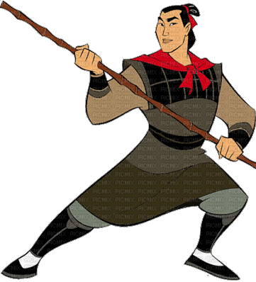 Mulan - Free animated GIF