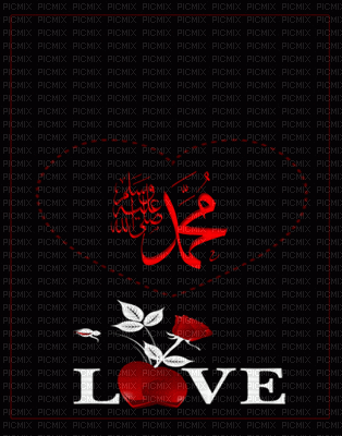 love mohamed - Безплатен анимиран GIF
