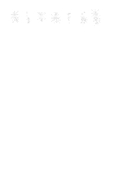 Bling - Darmowy animowany GIF