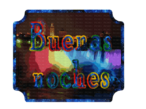 BUENAS NOCHES - GIF animé gratuit