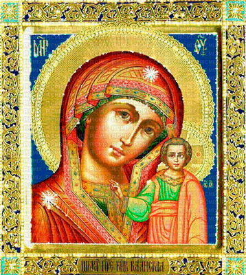 Y.A.M._Kazan icon of the mother Of God - Gratis animeret GIF