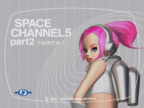 Space Channel 5 start screen - Besplatni animirani GIF