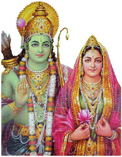 Shri Sita Ram - Ingyenes animált GIF