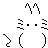 Ascii cat - Бесплатный анимированный гифка