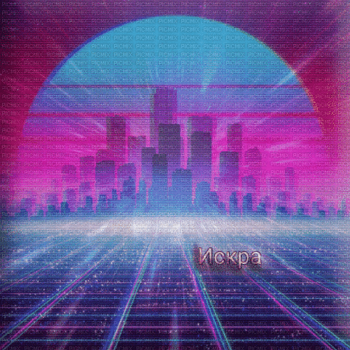 background vaporwave - GIF animé gratuit