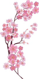 Розовая веточка - Free animated GIF