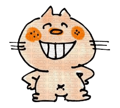 kitty drawing - png ฟรี