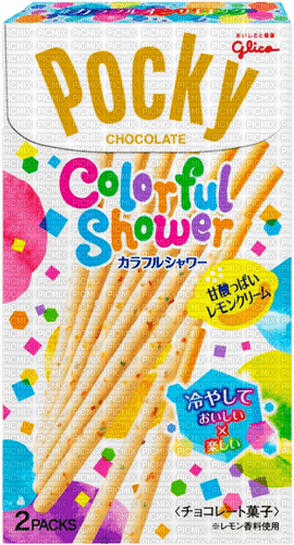 colorful pocky - 無料png